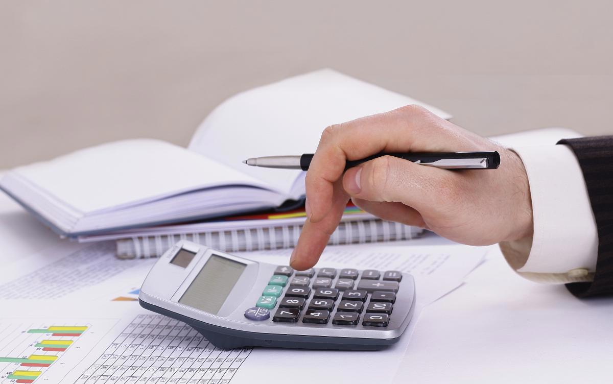 Chuẩn bị sắp xếp lại bộ máy, các tỉnh hoàn thành quyết toán ngân sách trước ngày 30/6