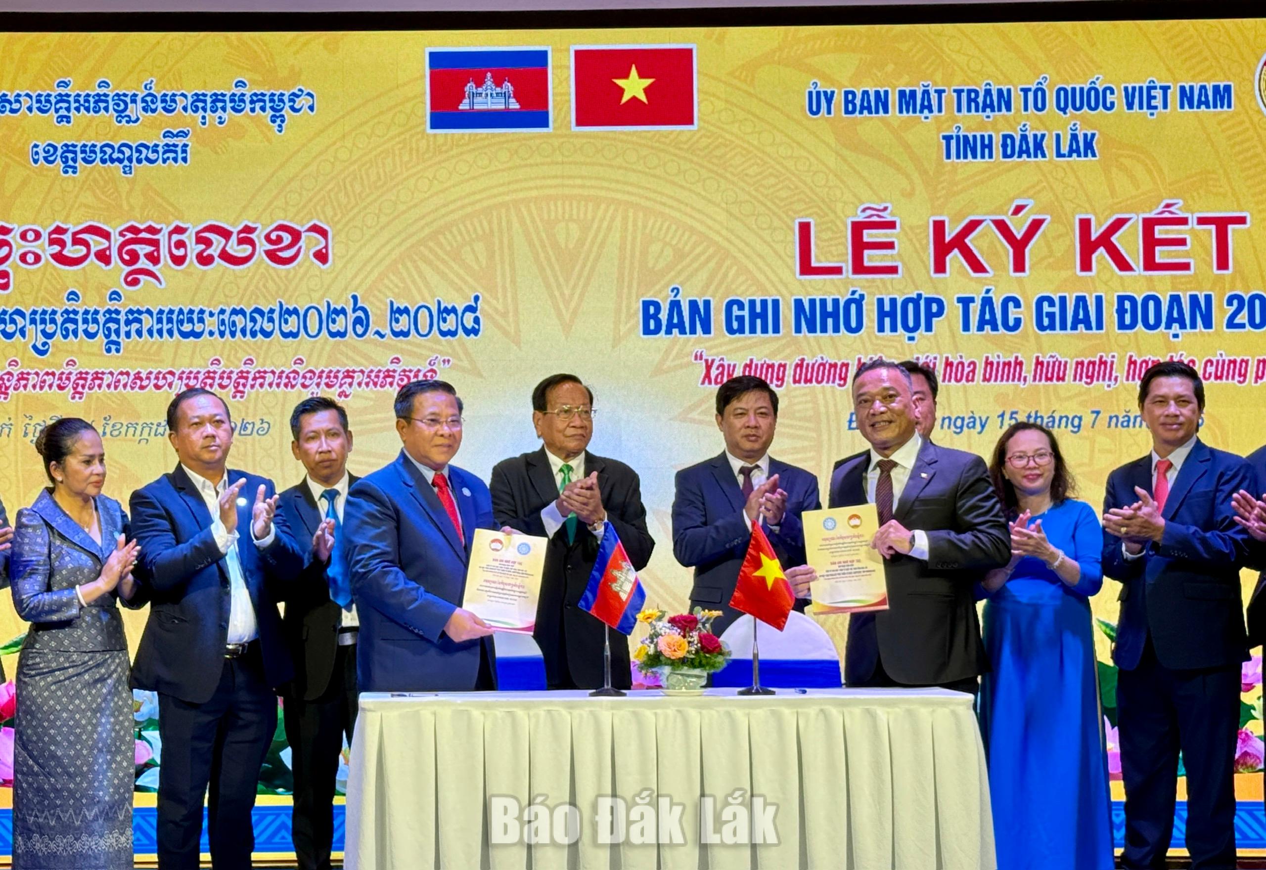 Đắk Lắk và Mondulkiri thúc đẩy hợp tác vì tuyến biên giới hòa bình, ổn định
